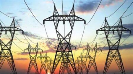 Power Generation Hits lowest level