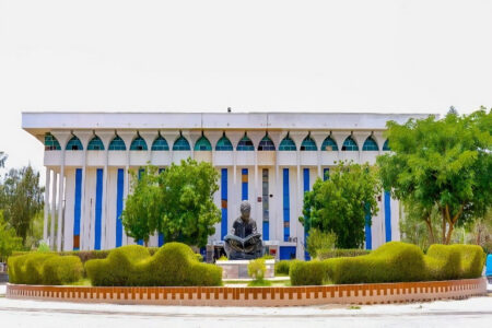 Sindh University Extends Online Registration Deadline for Admissions