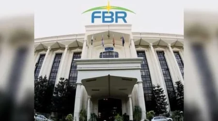 FBR Income Tax Return Filing Extension