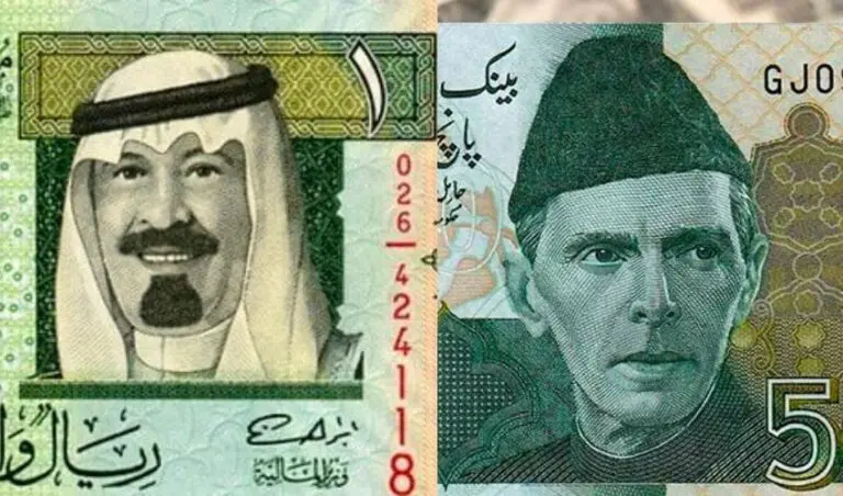 Saudi Riyal to PKR