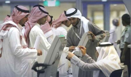 Unemployment in Saudi Arabia