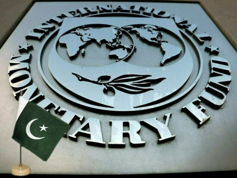 IMF Conditions Could Render PM-led NEDB Redundant