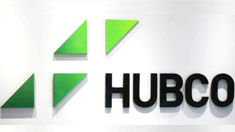 HUBCO to Decide on Premature Termination of Its Contract With Government Tomorrow