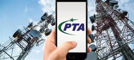 PTA new offer for freelancers uninterrupted internet access