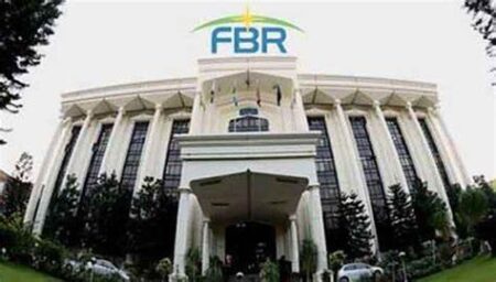 FBR Tax Collection Shortfall