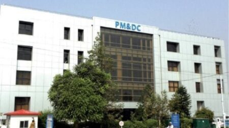 PMDC Stops MBBS and BDS Admission Process Following Judiciary Orders