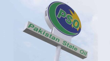 PSO Seeks Autonomy