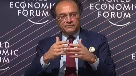 Pakistan Finance Minister Advocates for Multilateral Financing Solutions to Address Economic Challenges