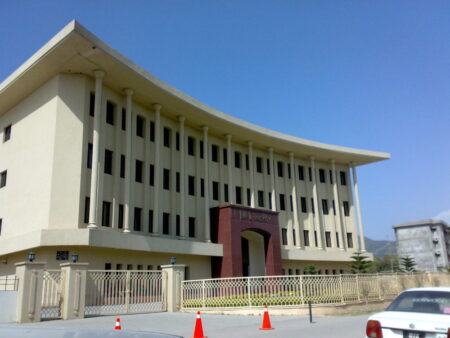 Bahria University College of Medicine