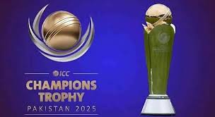 Trophy 2025