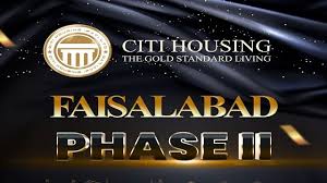 Citi Housing Faisalabad