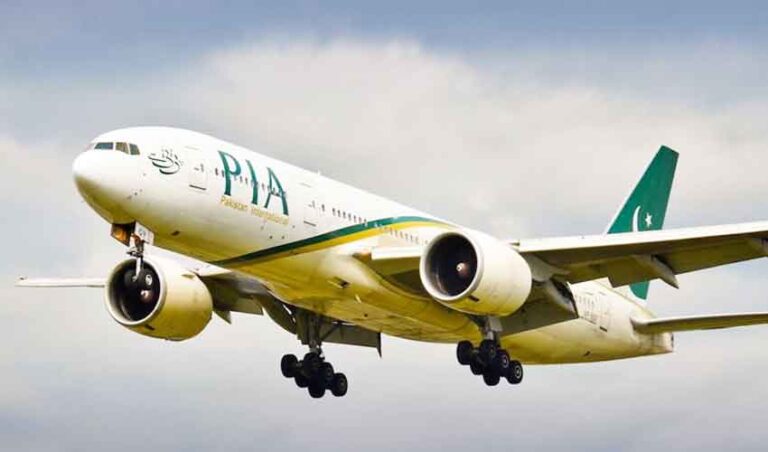 PIA