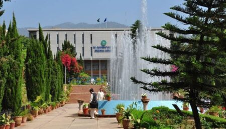 Quaid-e-Azam University Islamabad Announces Four Holidays