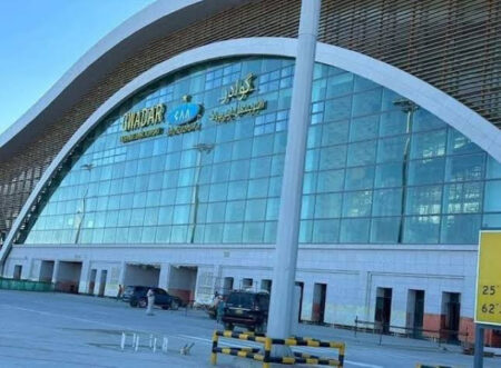 Gwadar Airport