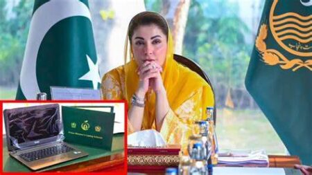 Punjab to Distribute Laptops to Students Soon