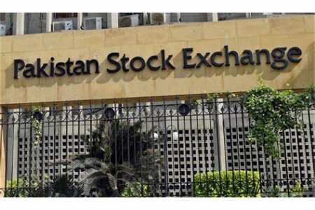 Pakistan Stock Exchange Hits Historic High Nearing 96,000