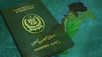 Now get Pakistani passport within 24 hours