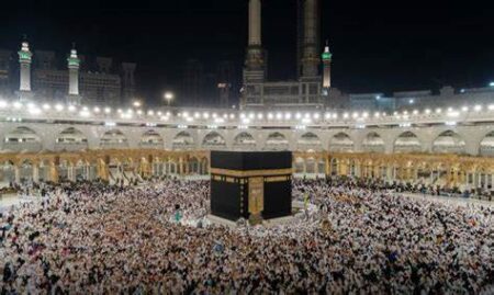 Over 20,000 Applications Submitted for Hajj Scheme: Banks Report Surge