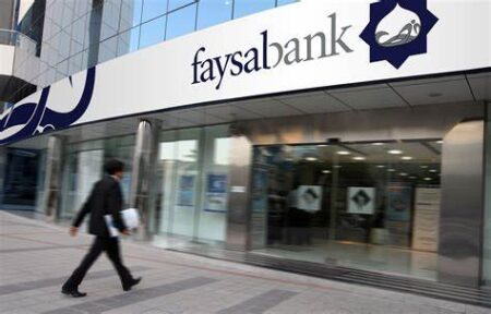 Faysal Bank Wins Top Awards at IRBA 2024 for Excellence in Banking