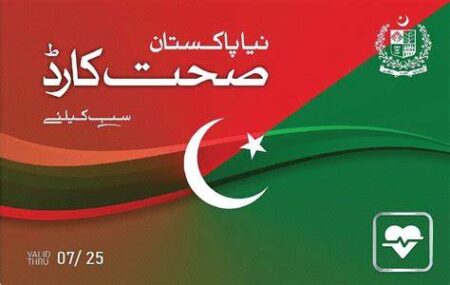 KP Expands Sehat Card Program with More Hospitals