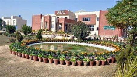 AIOU Extends Enrollment Deadline for Fall 2024 Semester