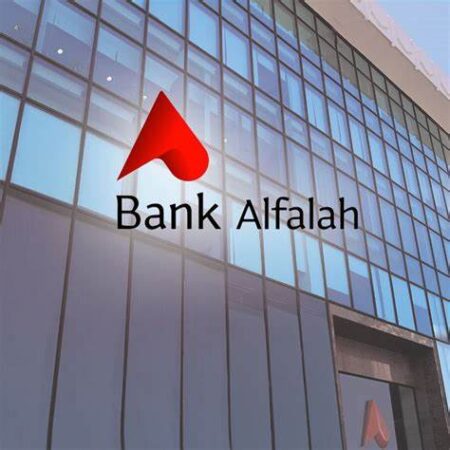 Bank Alfalah Withdraws Offer for Samba Bank Stake