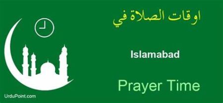 Islamabad Prayer Times