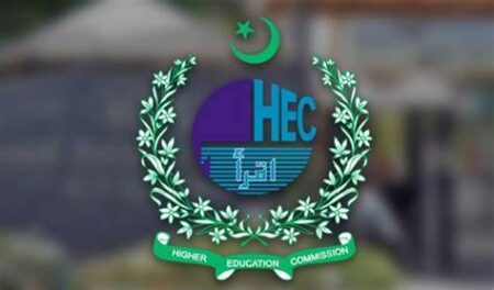 HEC Announces Closure of Universities Due to Smog Across Pakistan