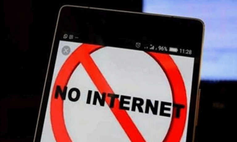 Internet and Mobile Services to Be Blocked by Firewall in Islamabad on 23 November