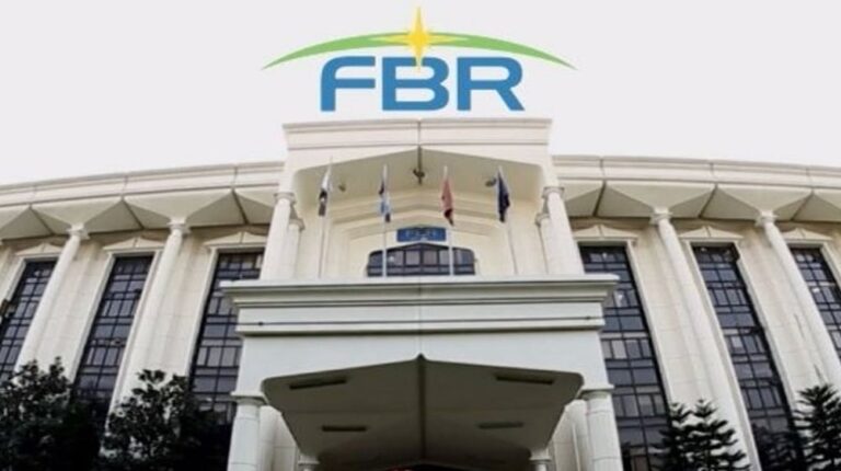 FBR Tax Revenue Shortfall Rises to Rs. 192 Billion