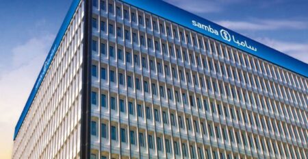 Saudi National Bank Closes the Door on Samba Bank Stake Sale