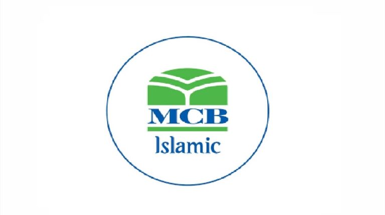 MCB Islamic Bank Wins Best Emerging Islamic Retail Bank Award 2024