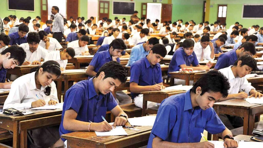 2024 Matric Exam Result Announced by Federal Board