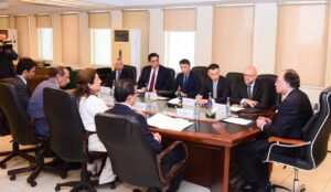 Federal Minister for Finance and Revenue meets AIIB delegation
