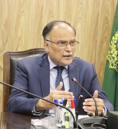 Pakistan-UK Education