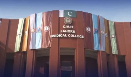 First Convocation at CMH Lahore Medical College