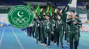 Pakistan Sports Board