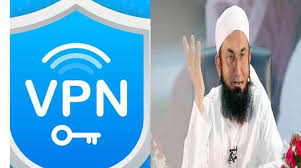 Fatwa on VPN