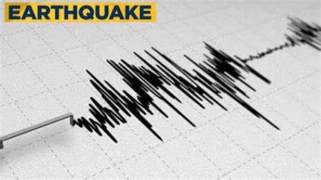 Earthquake jolts parts of Punjab