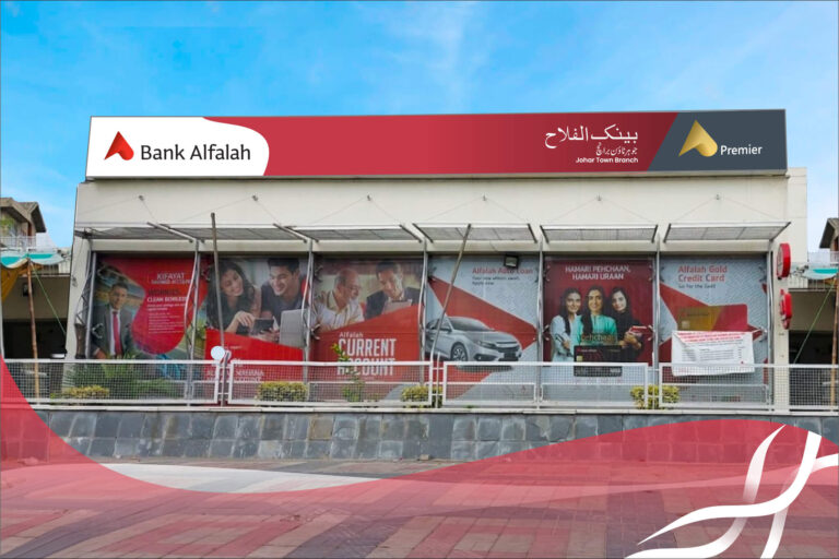 Bank Alfalah Wins Third Consecutive ‘Digital Excellence’ and ‘Best Bank for Customer Engagement’ at PBA 2024