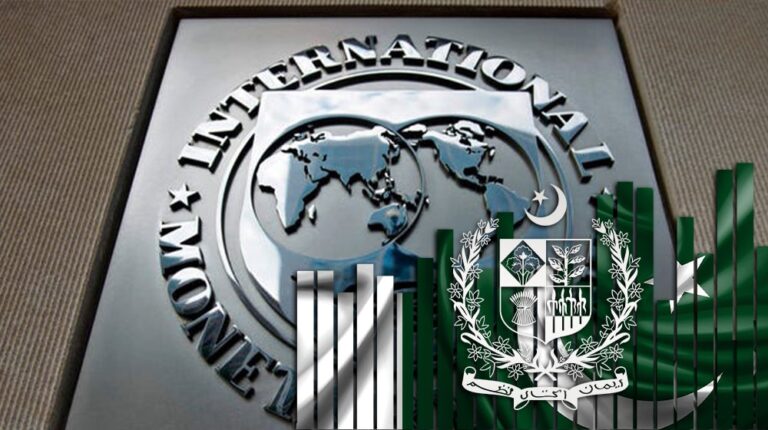 Pakistan Must Meet 39 IMF Conditions to Get $1.1 Billion Tranche