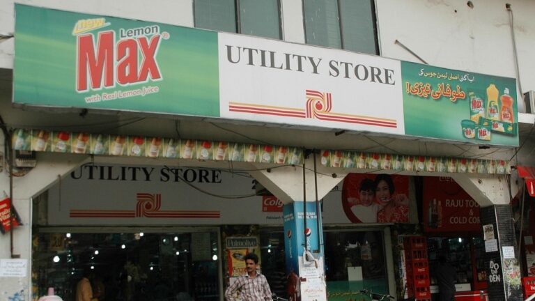 Workers’ Unions Extremely Unhappy With Govt’s Move to Close 1,000 Utility Stores, Demand Immediate Reversal