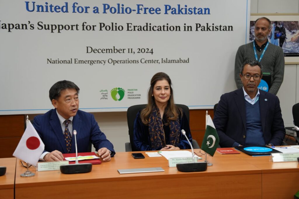 Japan Announces $3.1 million grant to Support Pakistan's Polio Programme