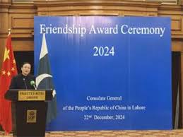 Chinese Consul General Presents Friendship Award