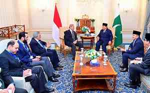 Pakistan, Indonesia agree to Strengthen Economic, Trade ties