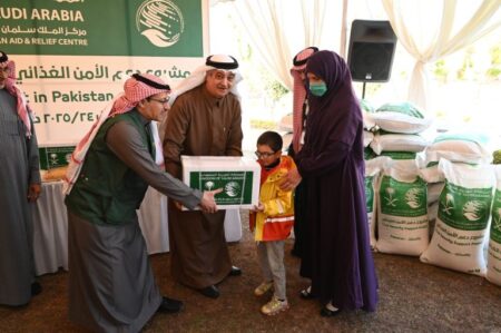 KSrelief