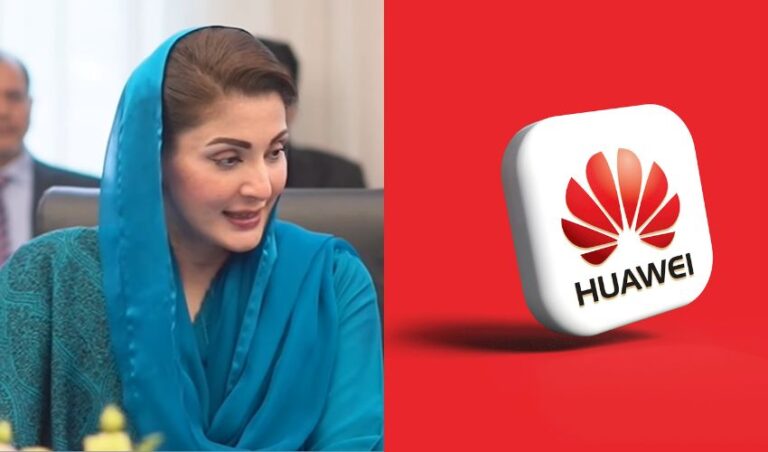 Maryam Nawaz offers Huawei to set up assembly, manufacturing plants in Punjab