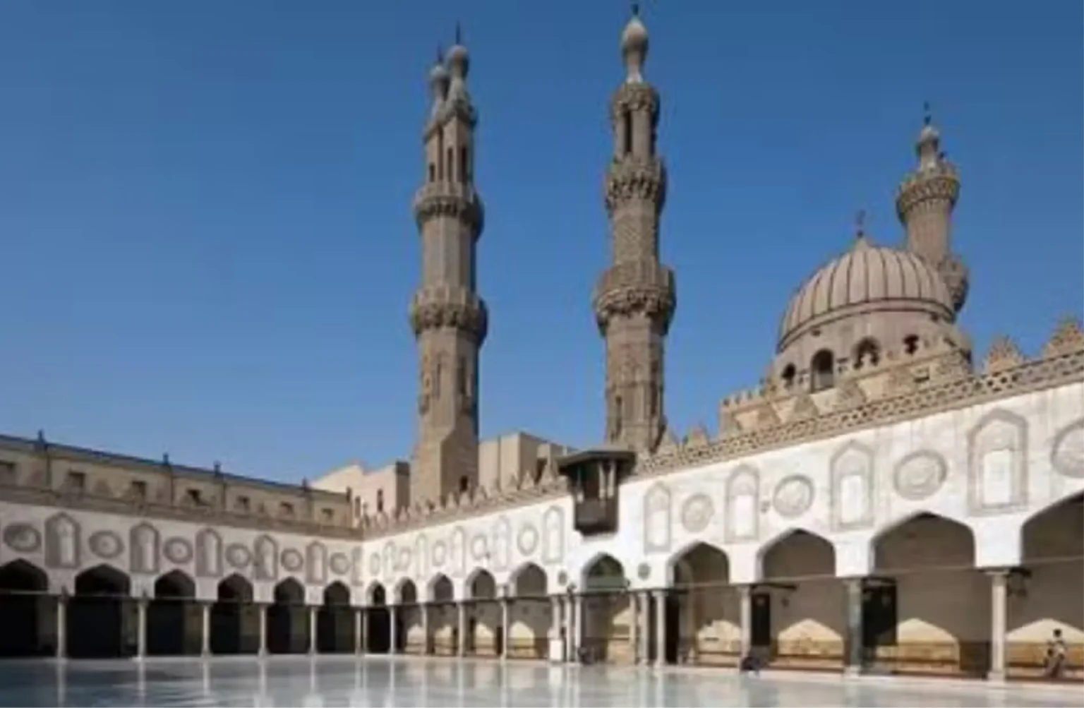 Al-Azhar University to Open Campus in Pakistan