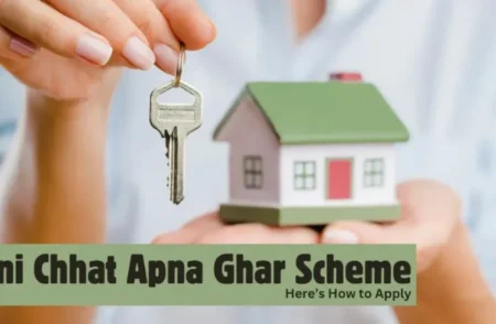 Apni Chat Apna Ghar Scheme 2025: Online Registration Now Open