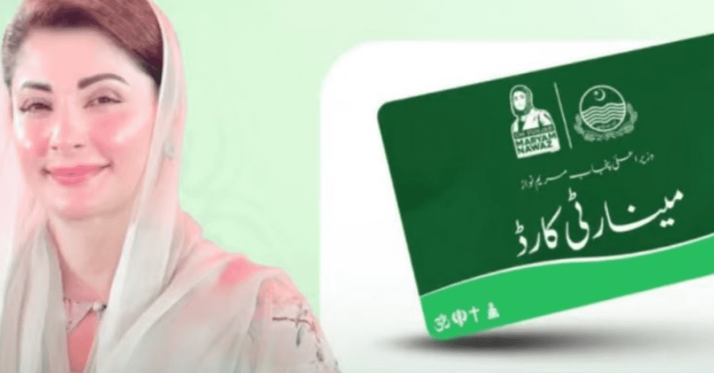 Punjab Minority Card 2025: Empowerment Through Financial Aid